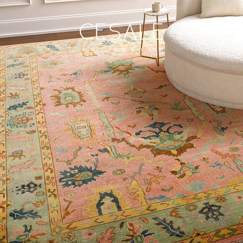 Retro Living Room Carpet Frenc - Home Textiles France recension och pris