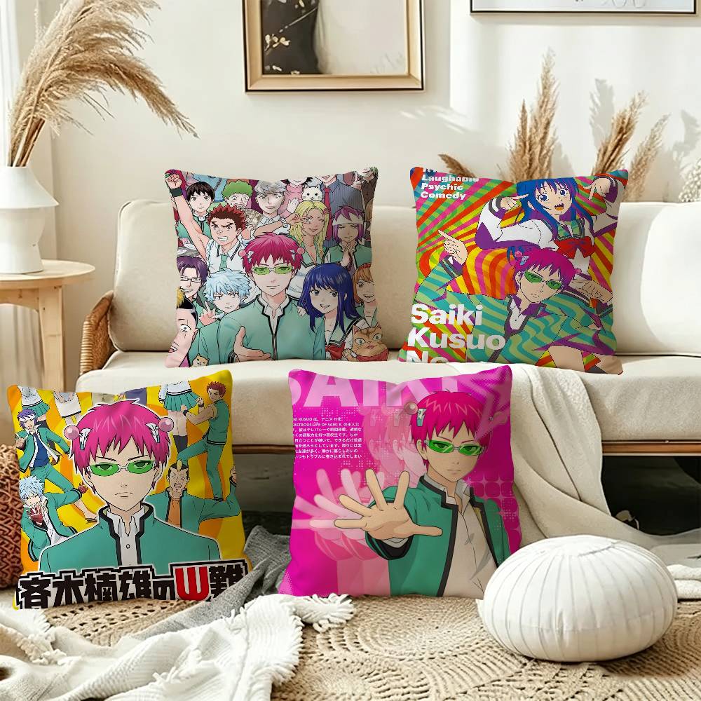 Saiki K Disasterus Life Japane - Japanese Home Textiles recension och pris