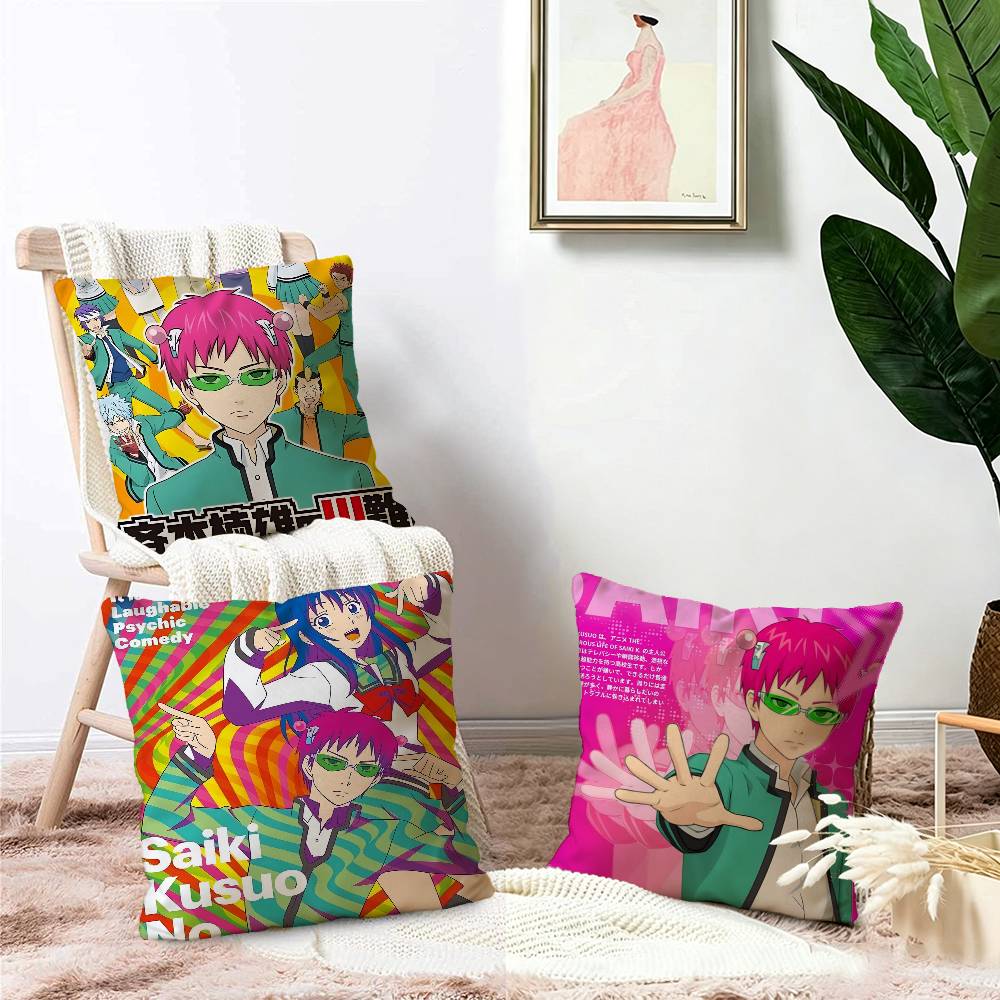 Saiki K Disasterus Life Japane - Japanese Home Textiles recension och pris