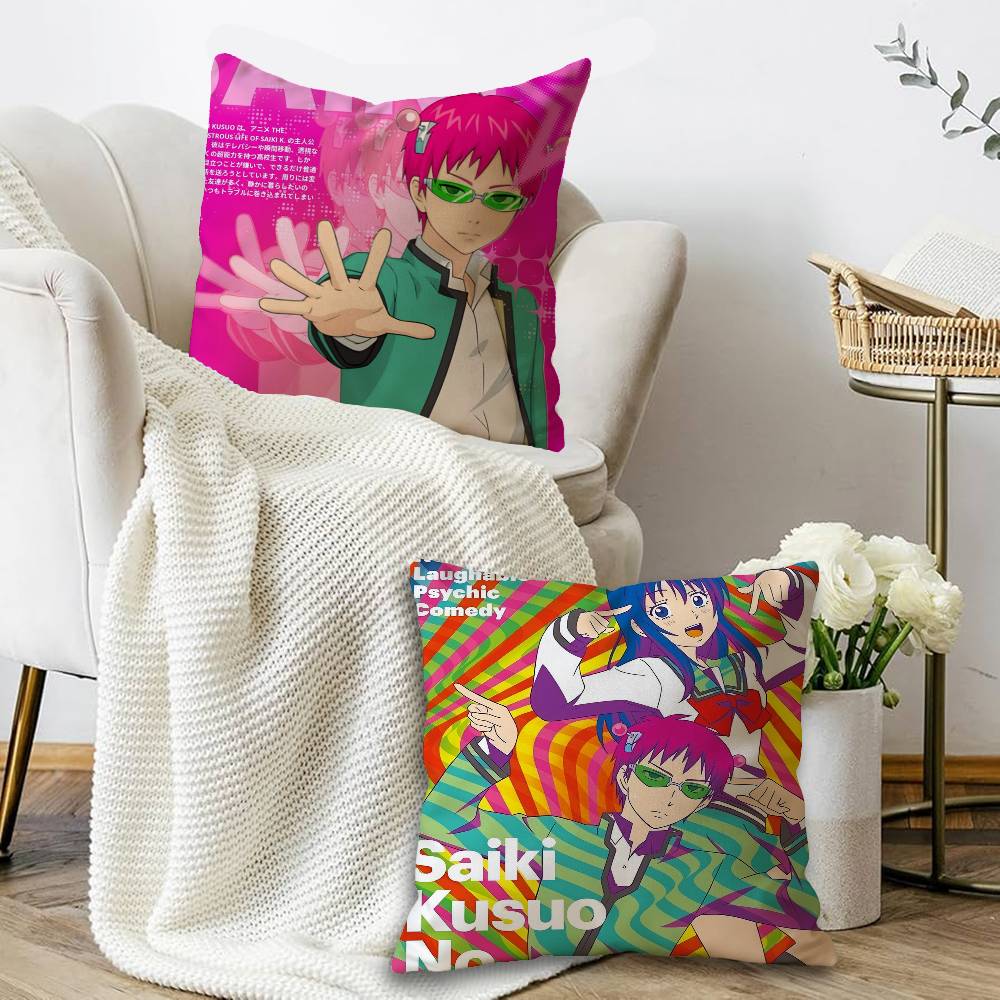 Saiki K Disasterus Life Japane - Japanese Home Textiles recension och pris