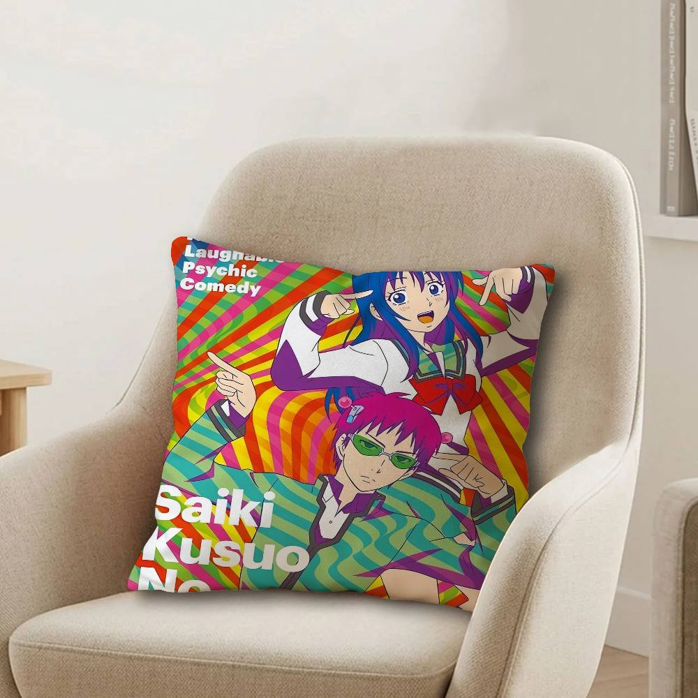 Saiki K Disasterus Life Japane - Japanese Home Textiles recension och pris