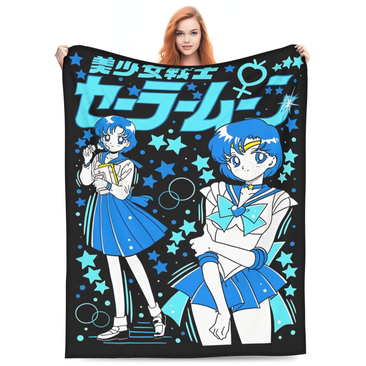 Sailors Moons Ami Mizuno Fleec - Home Textiles Blanket recension och pris