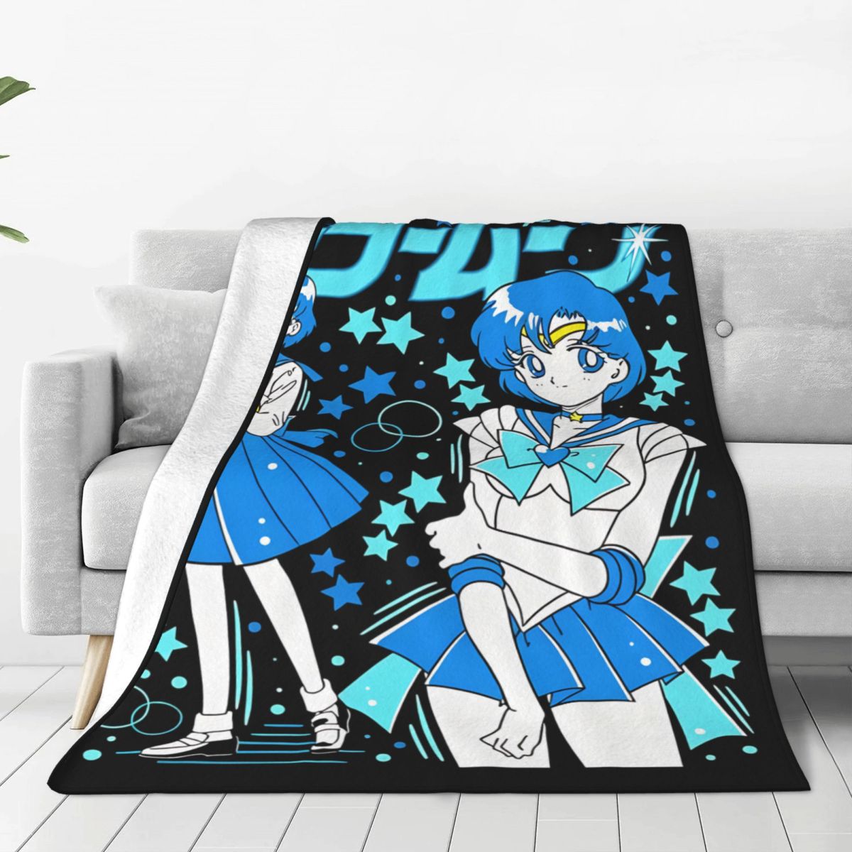 Sailors Moons Ami Mizuno Fleec - Home Textiles Blanket recension och pris
