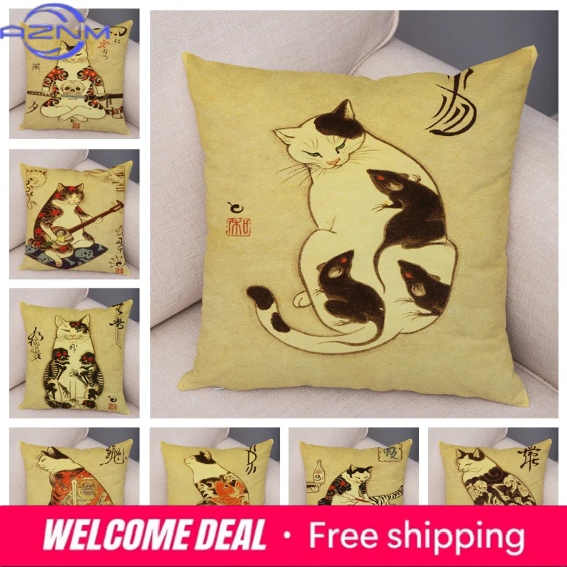 Vintage Japanese Samurai Cat T - Japanese Home Textiles recension och pris
