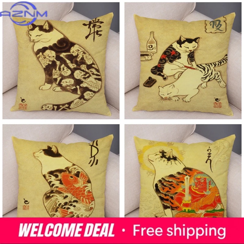 Vintage Japanese Samurai Cat T - Japanese Home Textiles recension och pris