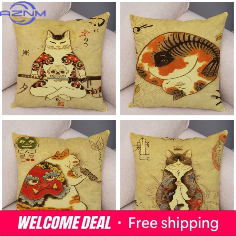 Vintage Japanese Samurai Cat T - Japanese Home Textiles recension och pris