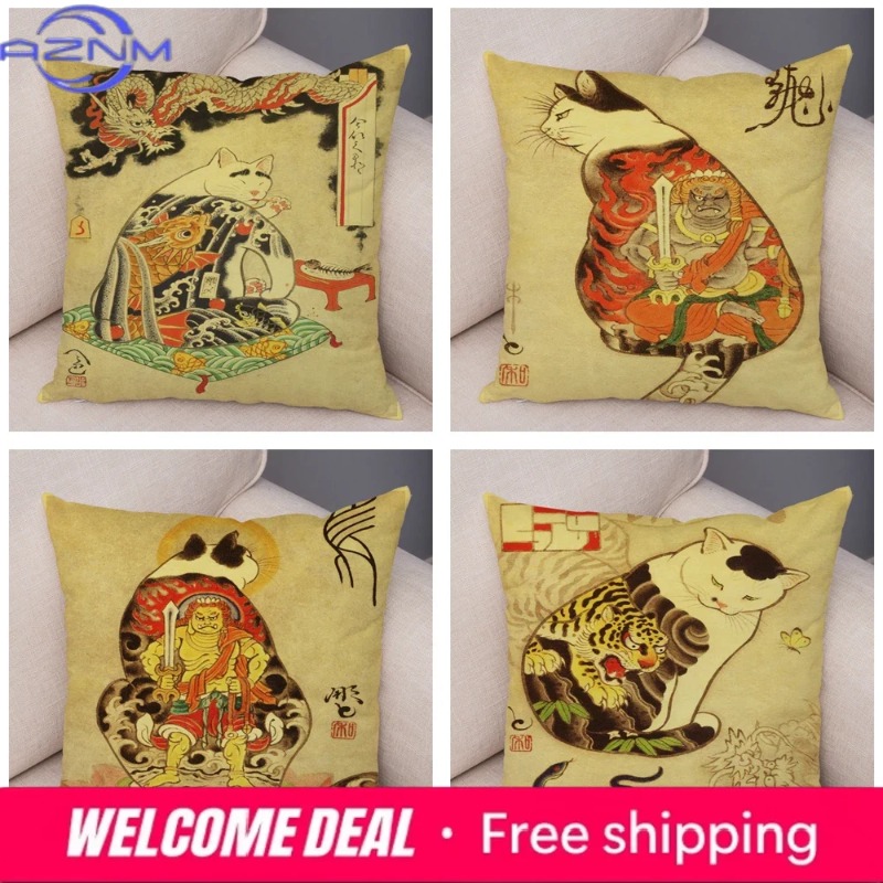Vintage Japanese Samurai Cat T - Japanese Home Textiles recension och pris