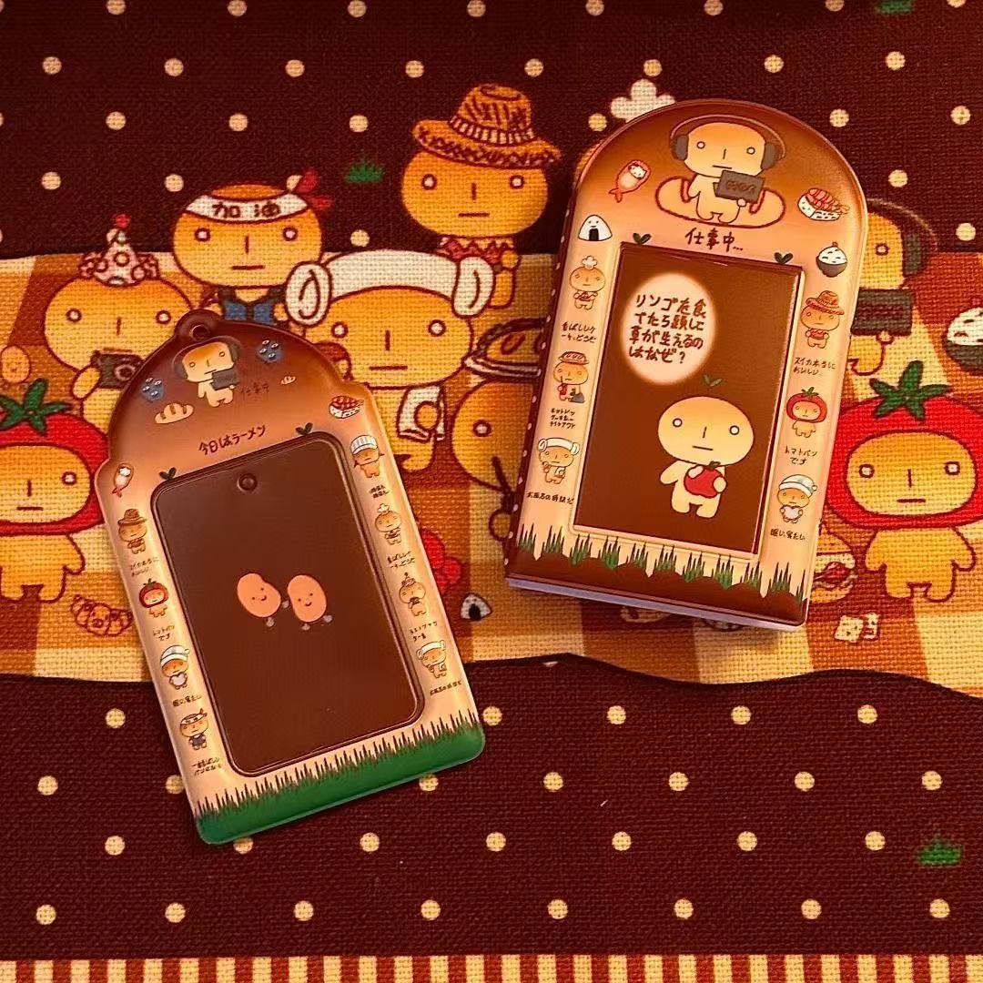 Japanese Ancient Table Mat Ins - Japanese Home Textiles recension och pris
