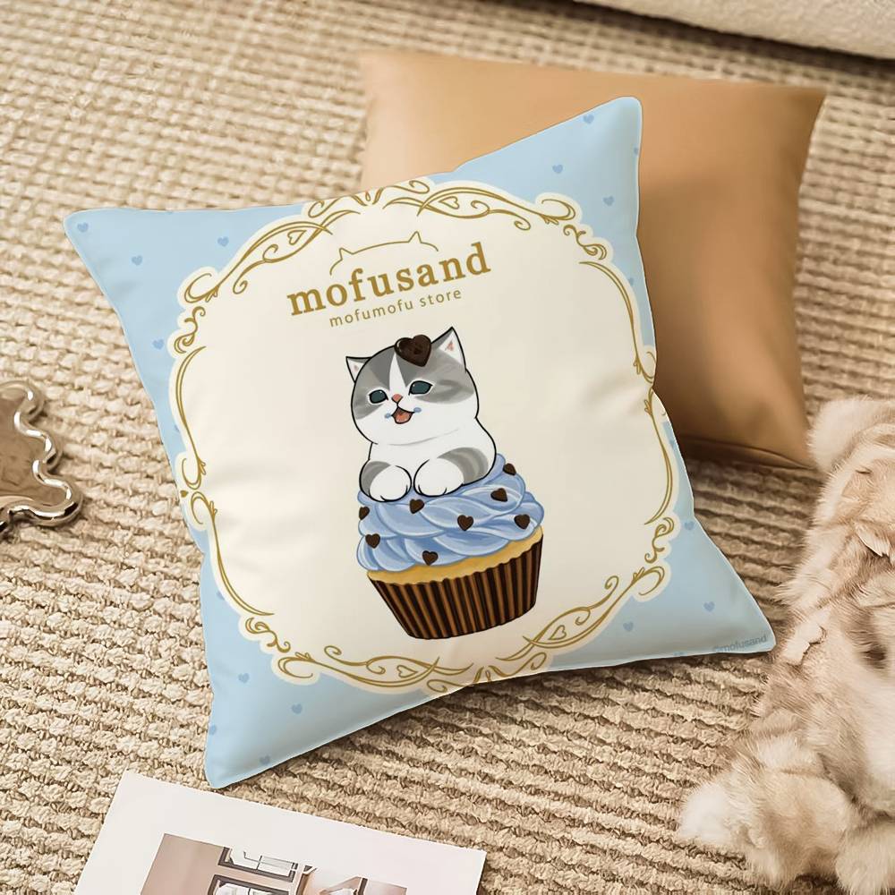 Luxury Cute mofusand cat Pillo - Luxury Home Textiles Usa recension och pris